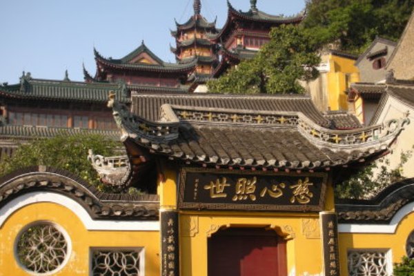 游金山寺苏轼原文及翻译