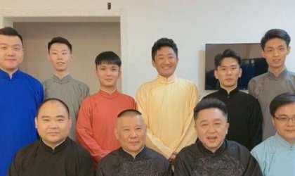 龙字科是什么意思