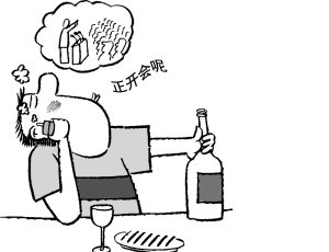 手机撒谎软件的介绍