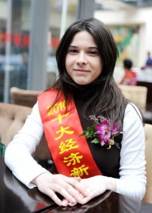 玛切嘉利的介绍