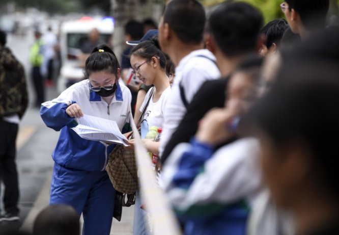 江苏省新高考小高考是什么？