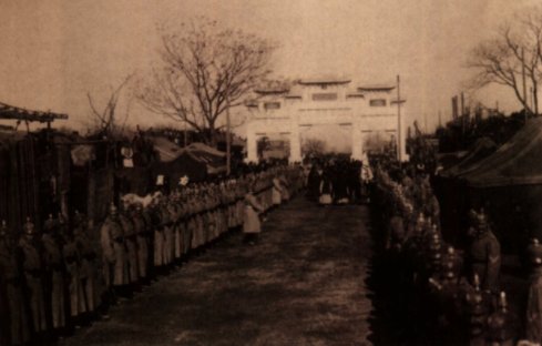 辛丑是什么意思呢？