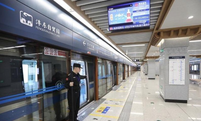 西安最恐怖的地铁站