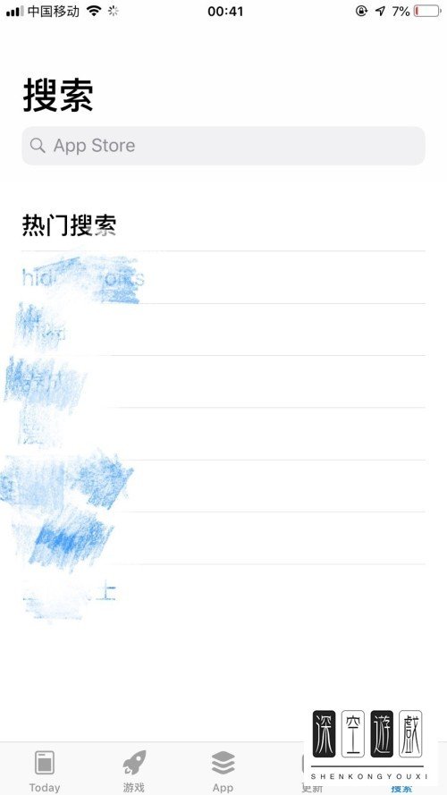 苹果手机怎么下载安装应用?