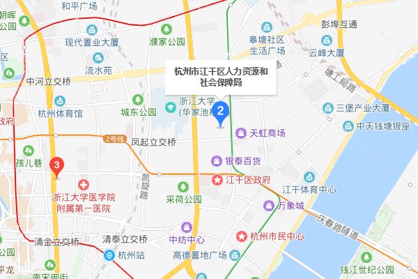杭州市劳动局咨询 投诉电话是多少啊?