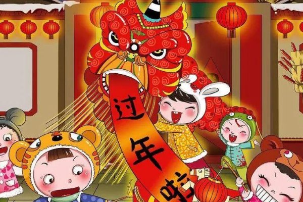 过年啦的过年啦是什么歌曲？