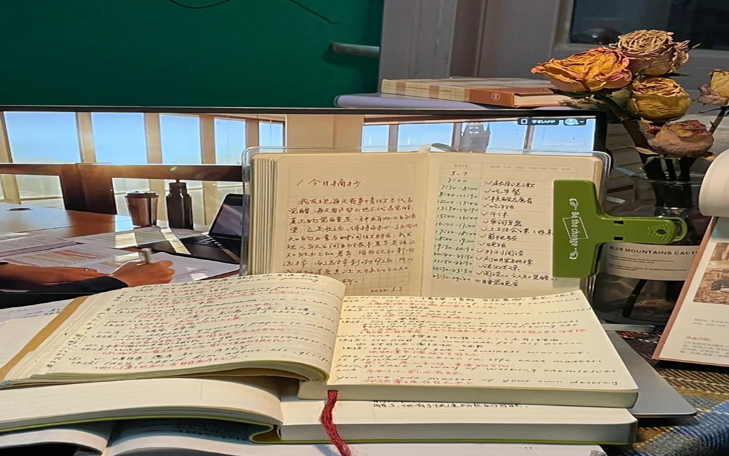 remind的3种用法及例句