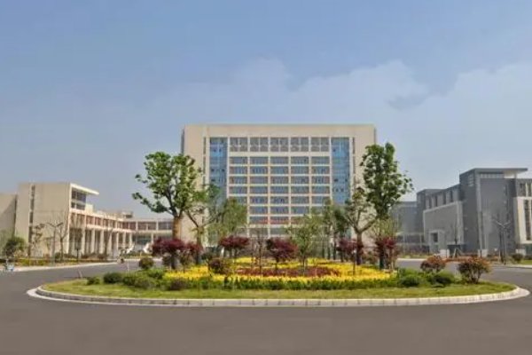 江苏城市职业技术学院