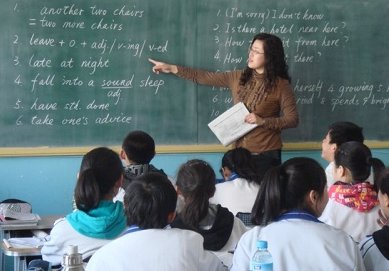 密云县人力资源和社会保障局的职责调整