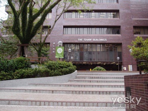 邵仁枚的社会活动