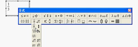乐谱中的音符怎么打出来？