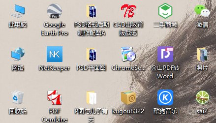 如何安装虚拟光驱？