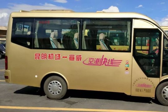 昆明机场大巴线路及时刻表