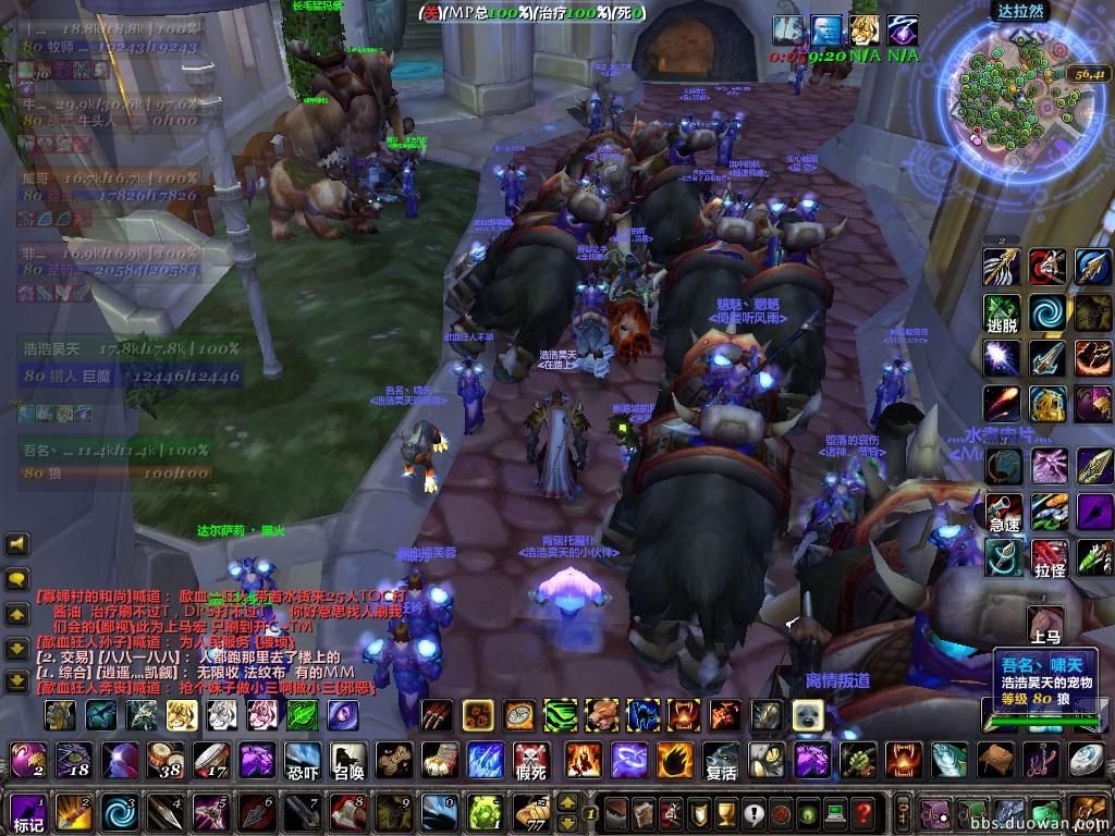 萨贝里安的相关故事