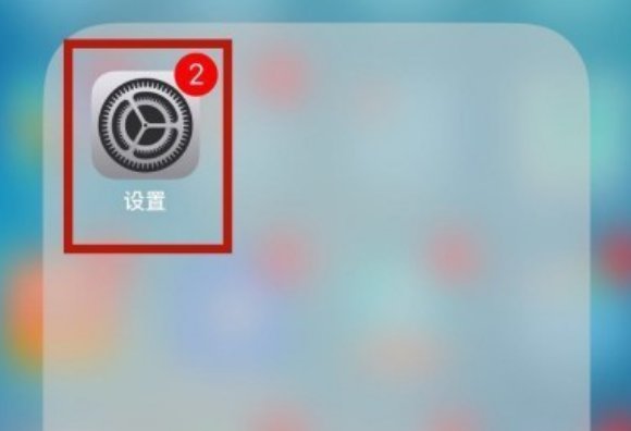 苹果手机如何下载pubg国际服