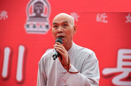 巴蜀笑星的比赛概况