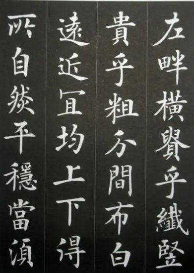 仁术是什么意思