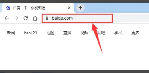 如何设置谷歌浏览器主页？