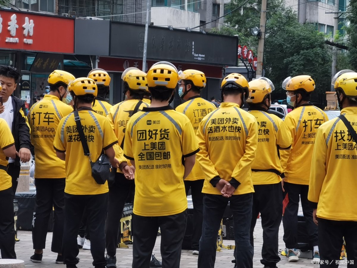 在上海美团外卖送一单多少钱啊？