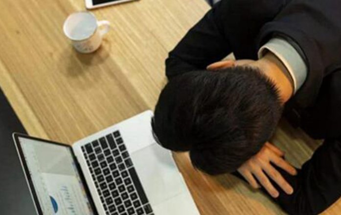 007工作制是每天不用睡觉吗？