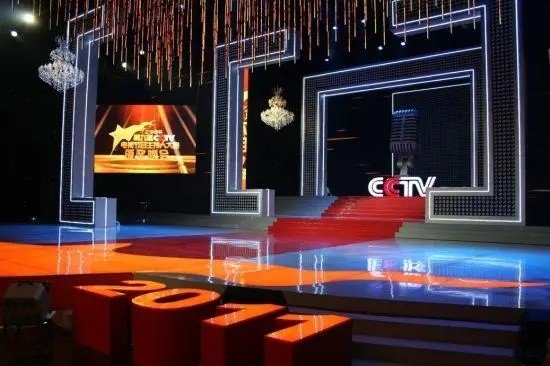 全国电视节目预告表