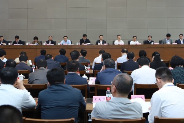 1269行动计划是什么意思