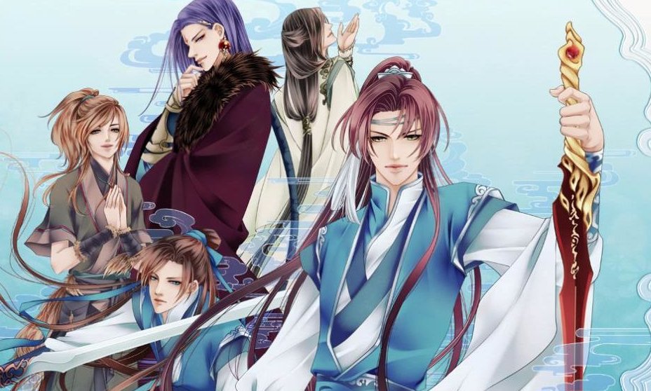 浮生墓顾恒生哪部小说