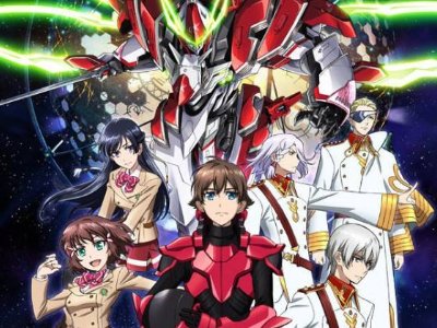 为什么《革命机valvrave》这部动漫火不起来？难道晴人和艾鲁埃尔夫就要这样被遗忘了吗？很写实的