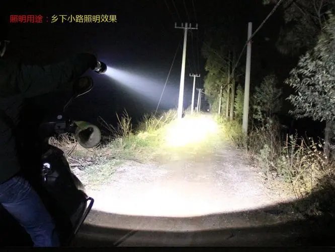 江苏一苏沪交界处日瞭望台夜探照灯，此举是为了什么？