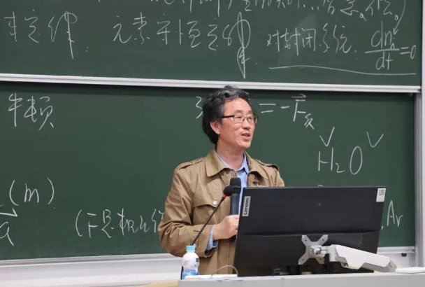 范德华力是什么意思