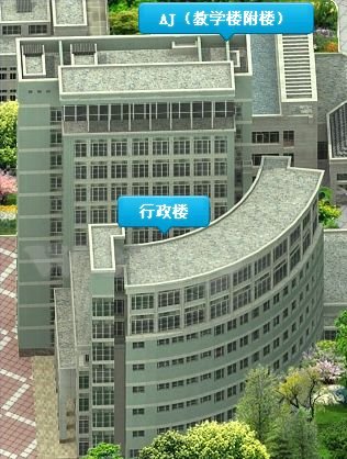 上海大学教务处在哪里啊