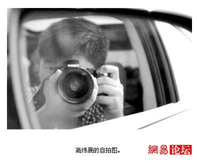 高炜晟的多面高胖