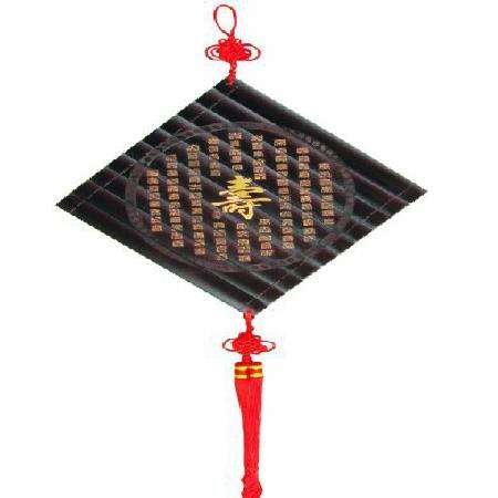 平行四边形有几条对称轴？