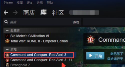 红色警戒3文字如何设置成中文