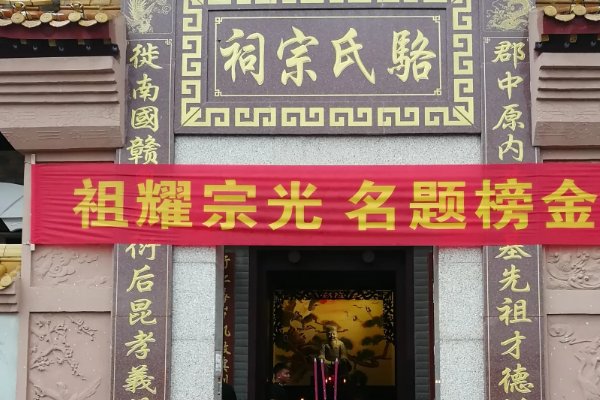 端午节吃粽子的寓意