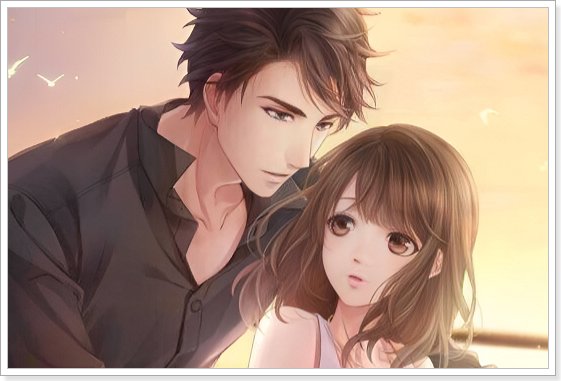 林致远碧荷是什么小说