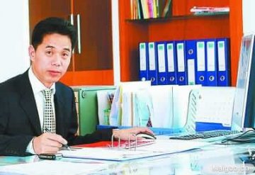 福建梅花伞业股份有限公司的介绍