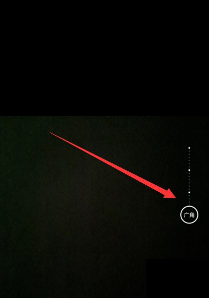 相机焦距怎么调整