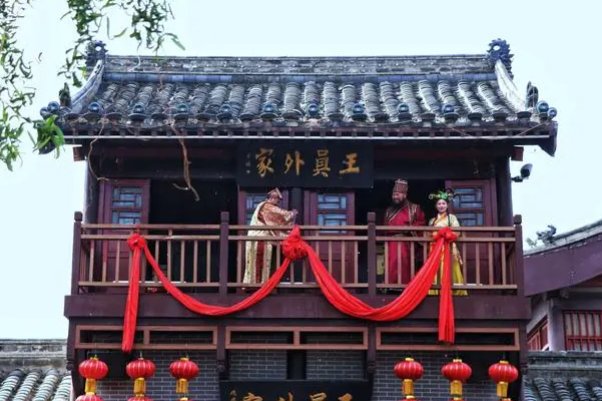 富贾一方怎么读？