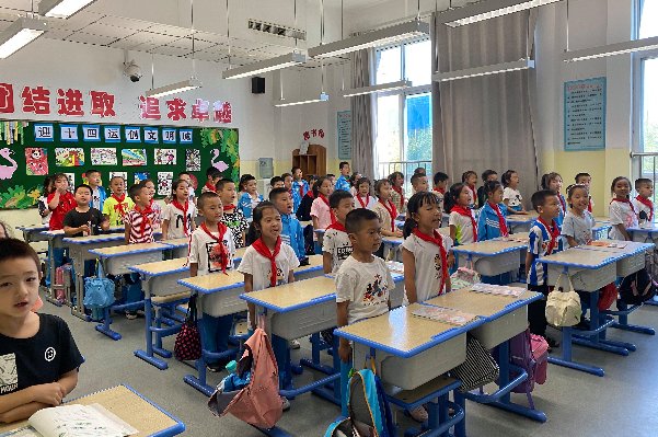 癸卯年的读音怎么拼写？