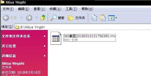 西瓜视频软件怎么下载?