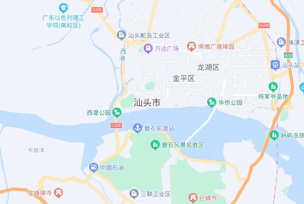 汕头有机场吗