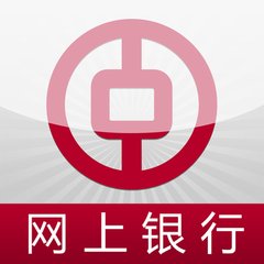 中国银行网上银行登陆时,用户名是什么?