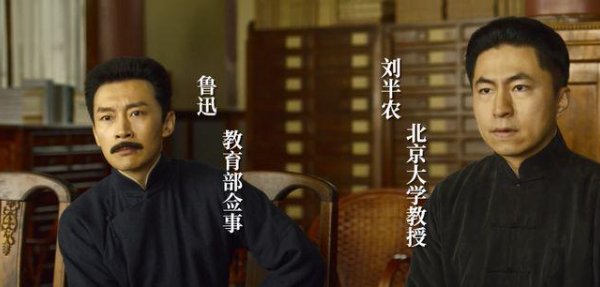 佥事是什么官职？