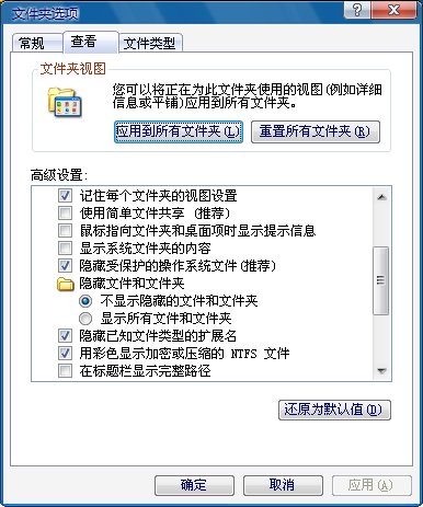 最终幻想零式CW金手指代码安装