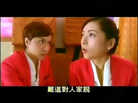 铁翼惊情的引角色简介