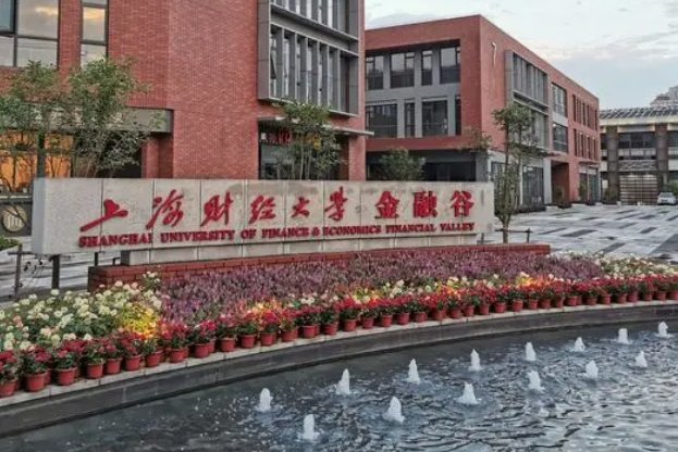 财经政法大学有几所