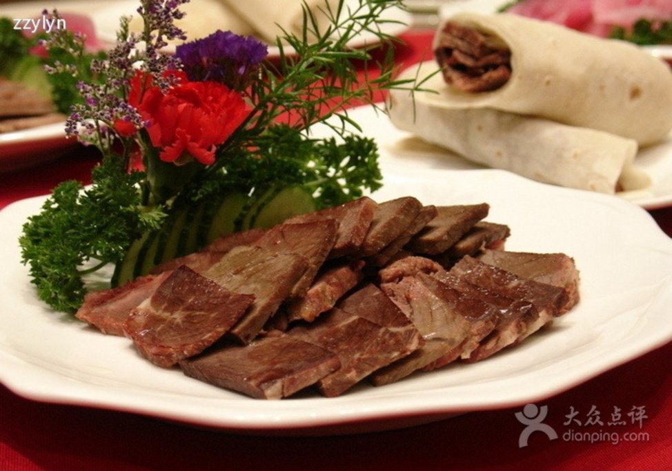 老王寨驴肉的相关典故