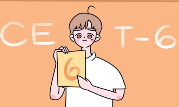 六级难度是4级的几倍