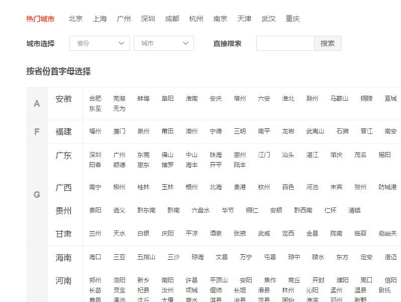 我要怎么才能在58同城发布厂房出租